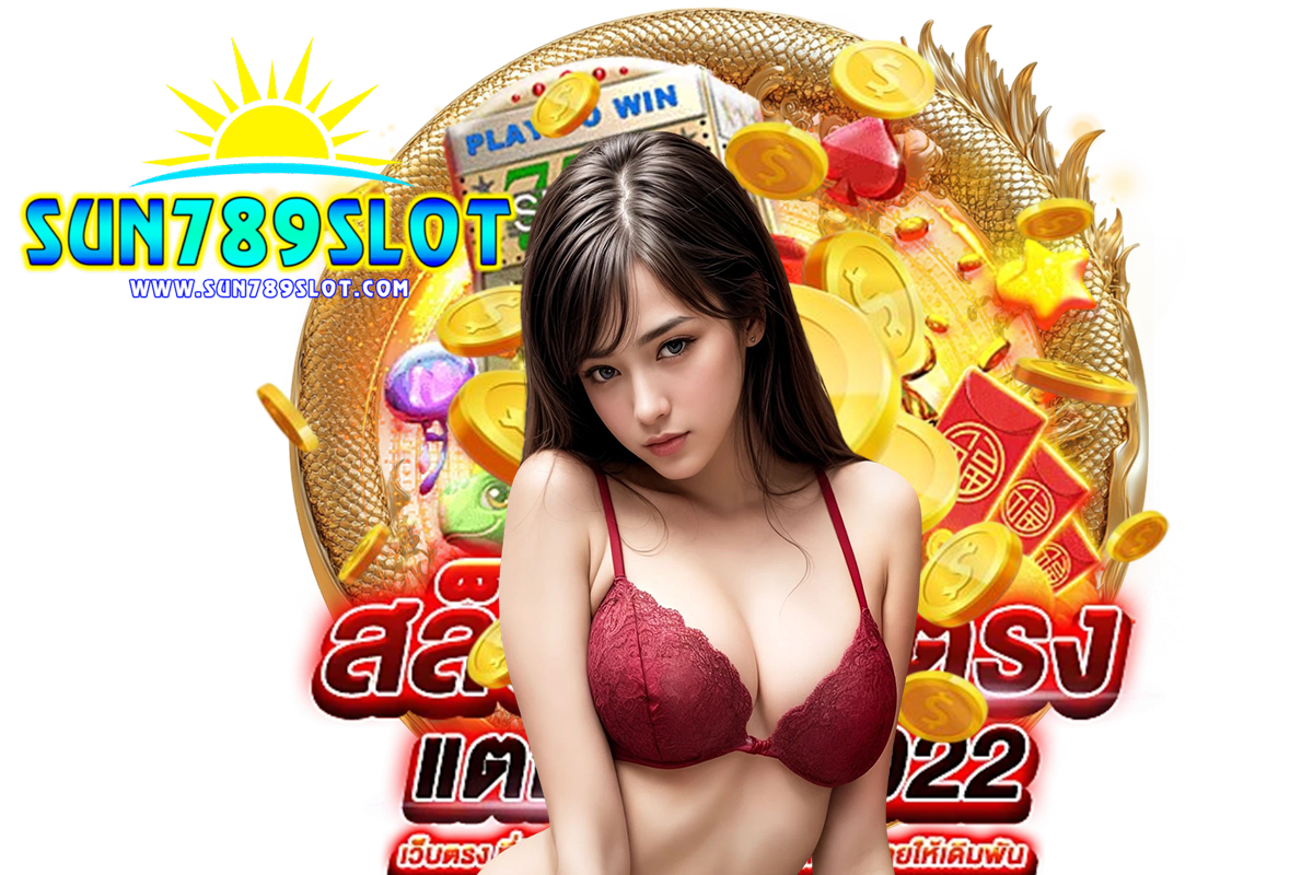 sun789 slot
